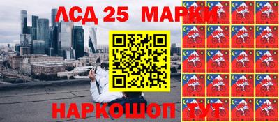 меф Краснодар