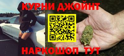 винт Краснокаменск