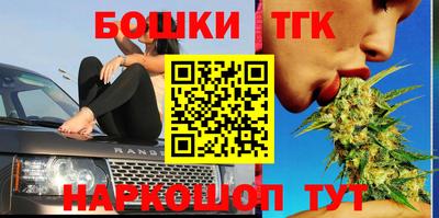 кокаин Краснознаменск