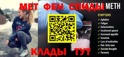 кокаин Краснознаменск